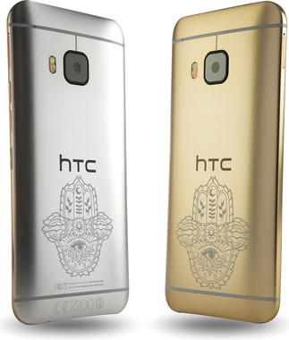 HTC One M9 INK Limited Edition LTE-A M9u
